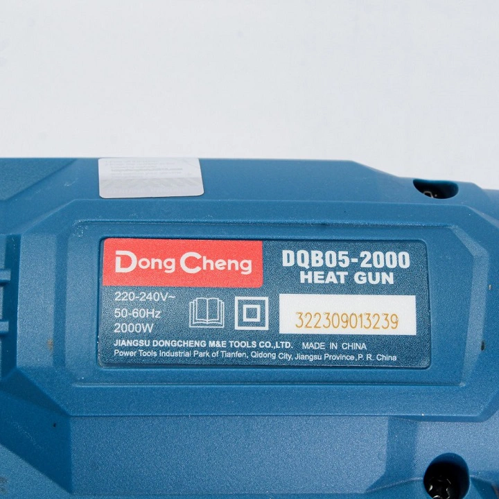 DONG CHENG รุ่น DQB05-2000 ปืนเป่าลมร้อน 2,000 วัตต์ ปรับแรงลมได้ 3 ระดับ หน้าจอแสดงผล LCD