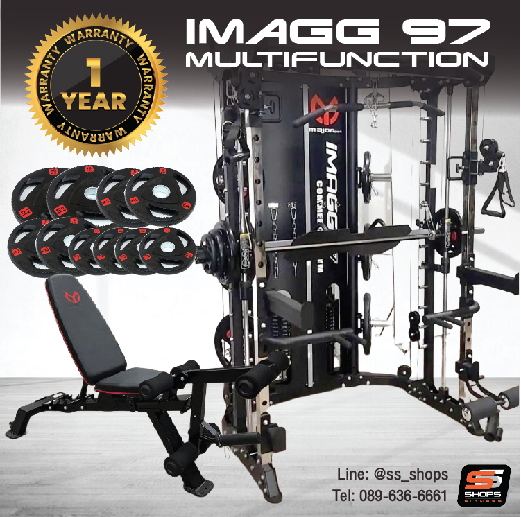 รีวิว 4 อุปกรณ์เสริมสุดเด็ด! ในสมิทแมชชีน imagg series_imagg95_imagg97_imagg99