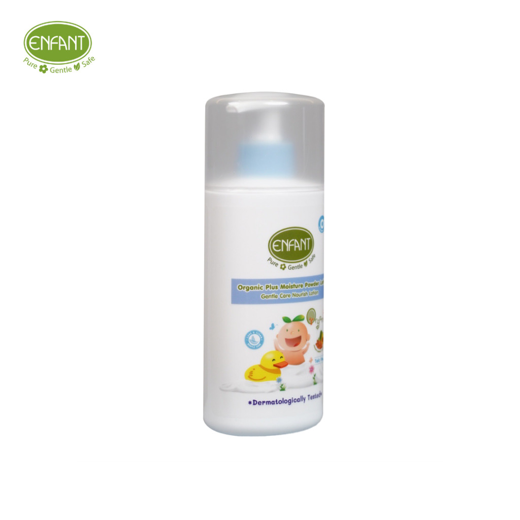 ENFANT (อองฟองต์) Organic Plus Moisture Powder Lotion โลชั่นแป้ง ใช้ได้ตั้งแต่แรกเกิด 250ml.