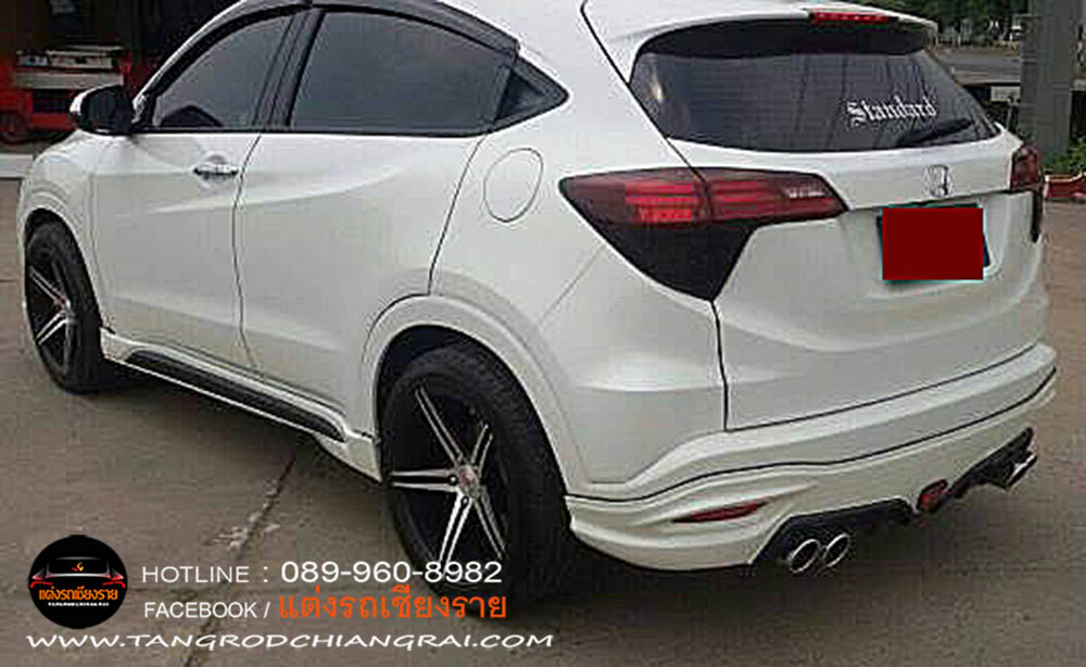 ชุดแต่งรอบคัน Mugen RS HRV 2014-2017