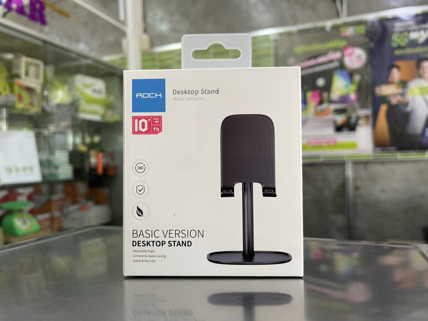 Rock Space Desktop Stand (Basic Version) รับประกัน 3 เดือน