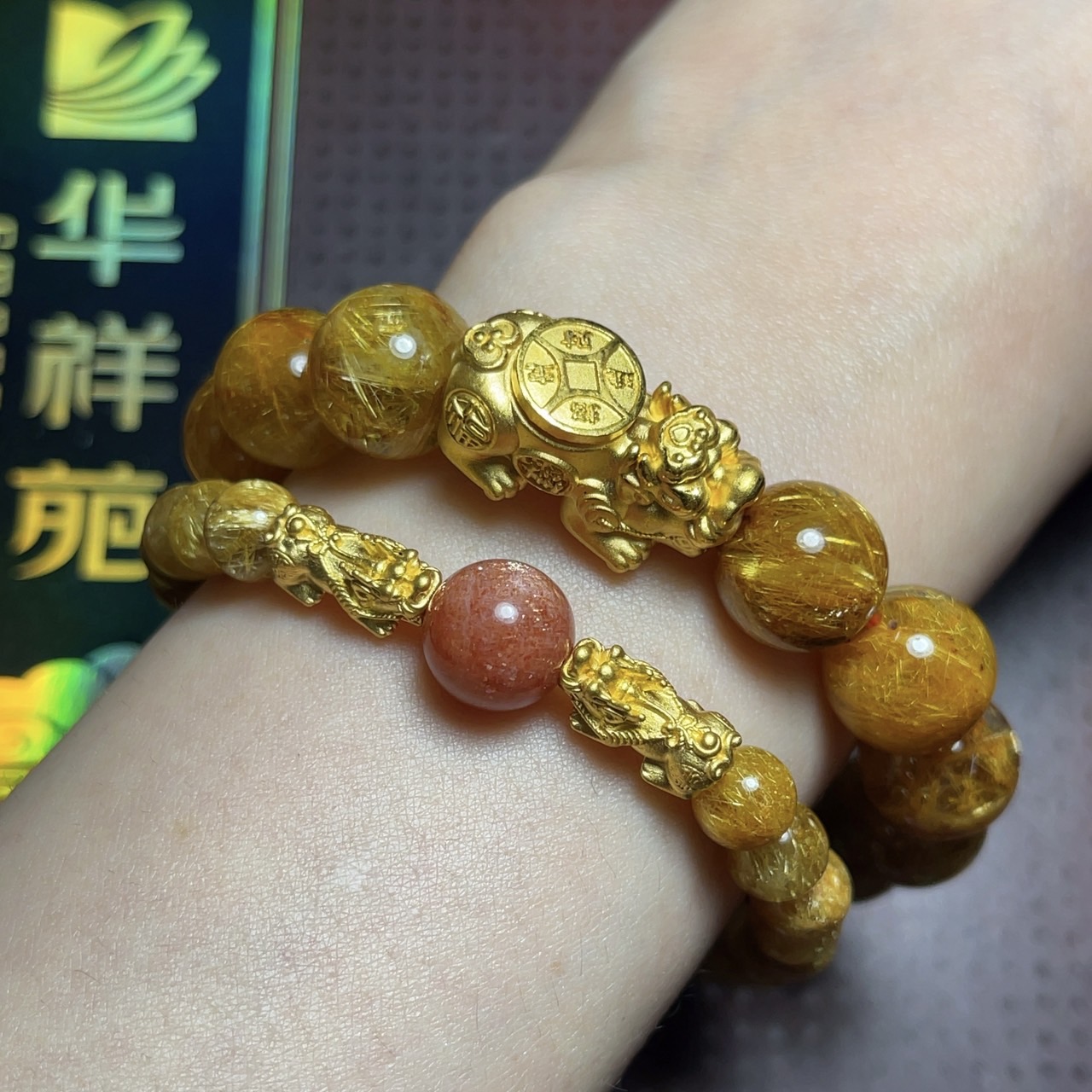 ⭐️หินนำโชคไซส์มินิ ความสวยระดับอลังการ⭐️ คัดน้ำงามสวยพรีเมี่ยม กำไลหิน หินมงคล หินนำโชค เครื่องประดับ สร้อยข้อมือ