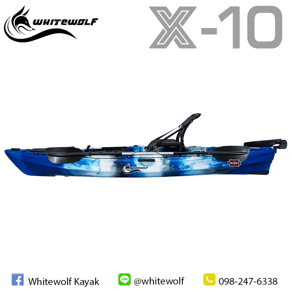 เรือคายัคตกปลา X-10 / X-Series X10