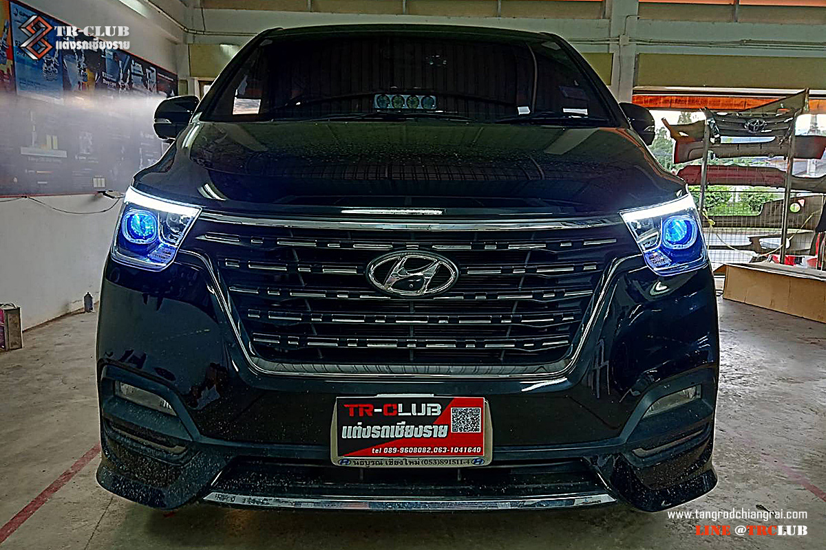 อัพเกรดไฟหน้า HYUNDAI H1
