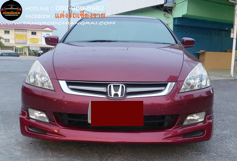 ชุดแต่งรอบคัน MUGEN ACCORD 2003