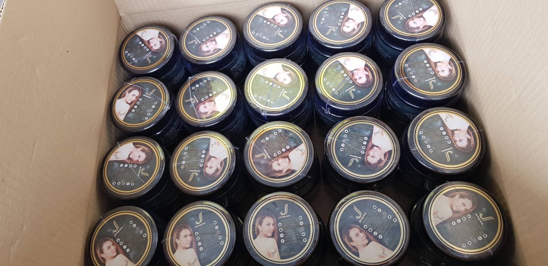 Jah Brand สครับจ๊ะ สครับขัดผิว ผิวใส สปา