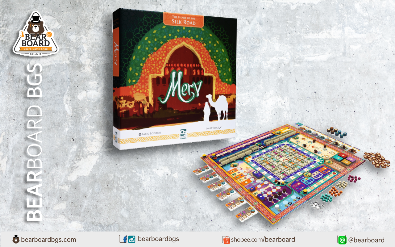 Merv - The Heart of the Silk Road บอร์ดเกม ของแท้