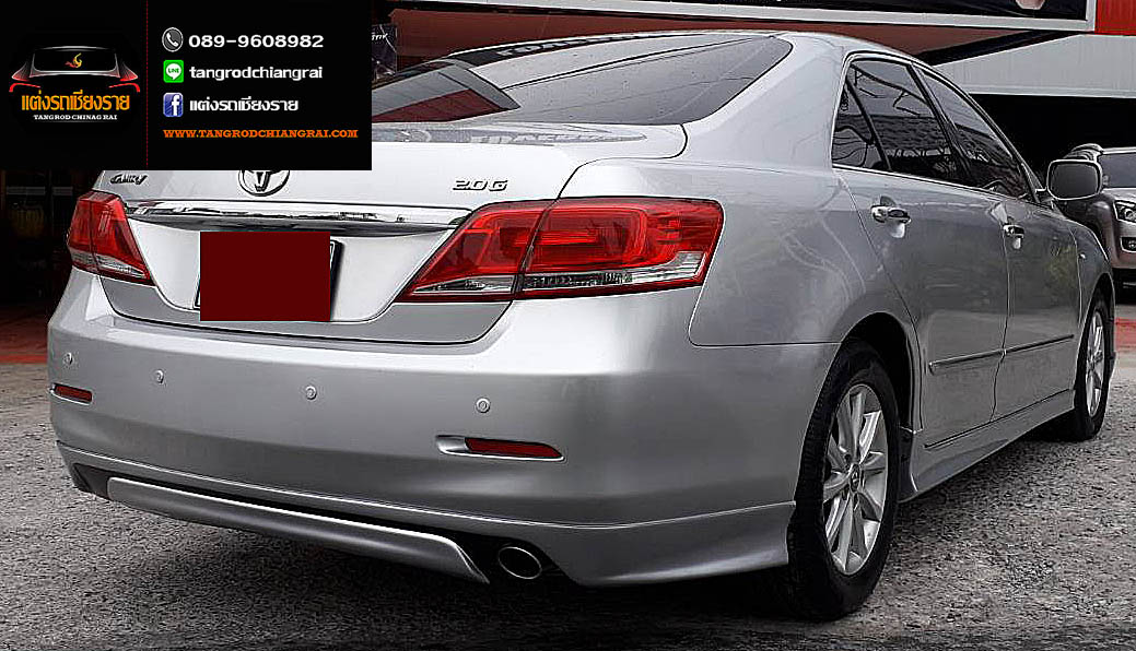 ชุดแต่ง ทรงห้าง CAMRY 2009 (MC)