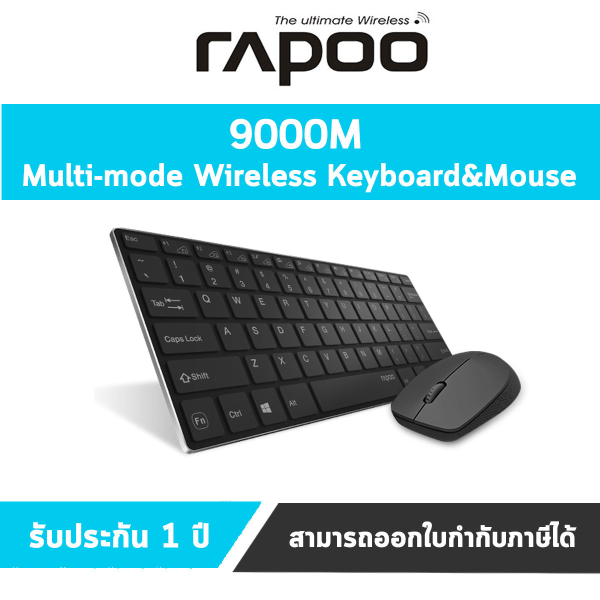 ComboSet Rapoo 9000M Multi-mode Silent Wireless Keyboard Mouse