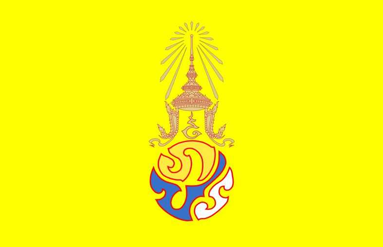 ธงตราสัญลักษณ์ พระบาทสมเด็จพระปรมินทรมหาภูมิพลอดุลยเดช ภ.ป.ร. ธงรัชกาลที่9 ผ้าร่ม หน่วยเป็น ซม.