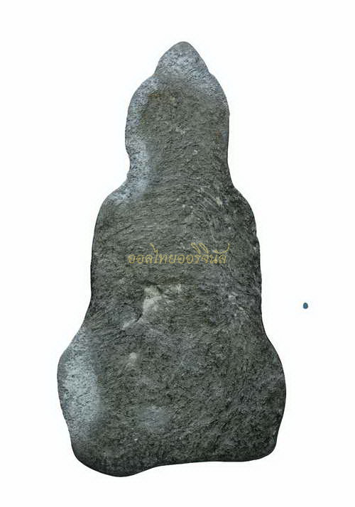 +พระหูยาน พิมพ์เล็ก เนื้อชินเขียว ลพบุรี 65010463