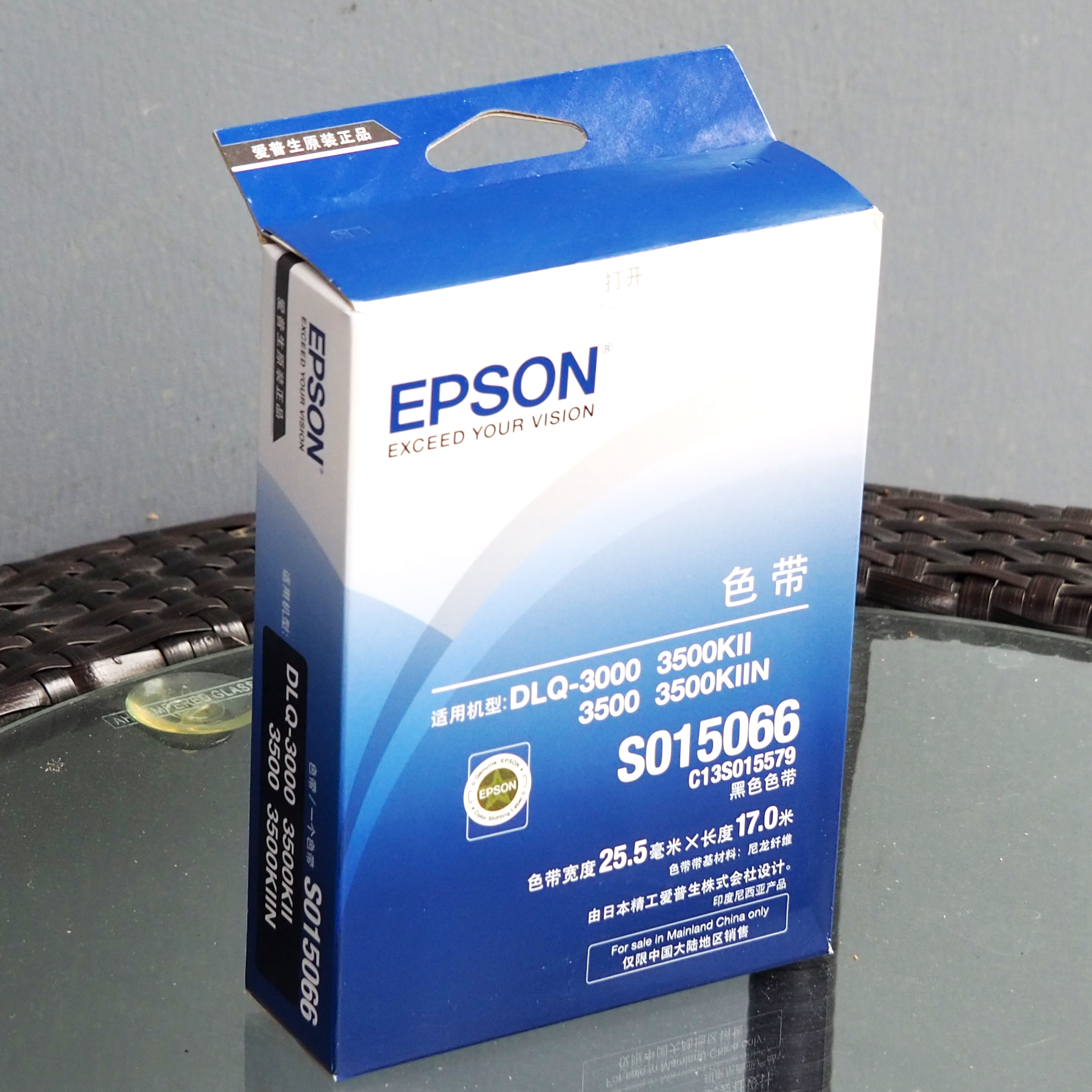 ตลับผ้าหมึกพิมพ์แท้ สำหรับเครื่องพิมพ์ Epson DLQ-3000 DLQ-3500 DLQ-3500II DLQ-3500IIN Original Ribbon