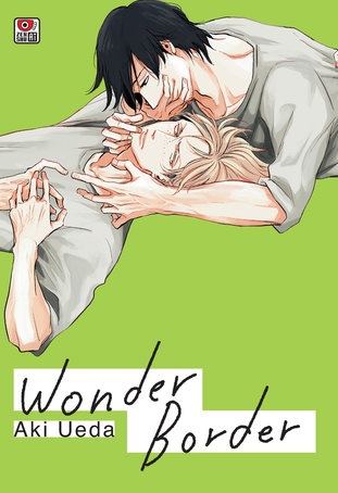 WONDER BORDER : Niku UEDA