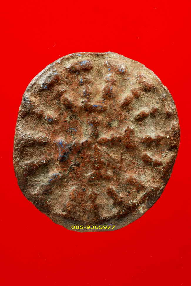 พร้อมใบCERTIFICATE.....งบน้ำอ้อย กรุเตาทุเรียง เนื้อดิน สุโขทัย