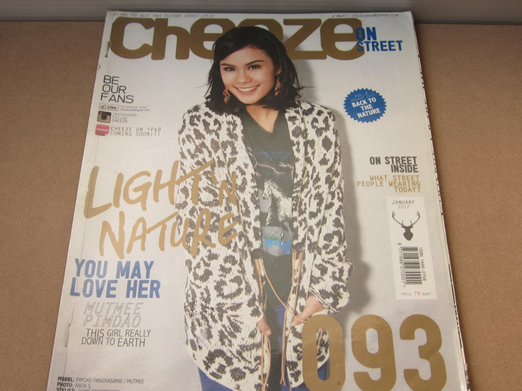 Magazine Cheeze no.93