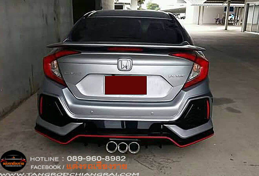 ชุดแต่ง THTIUM CIVIC 2016