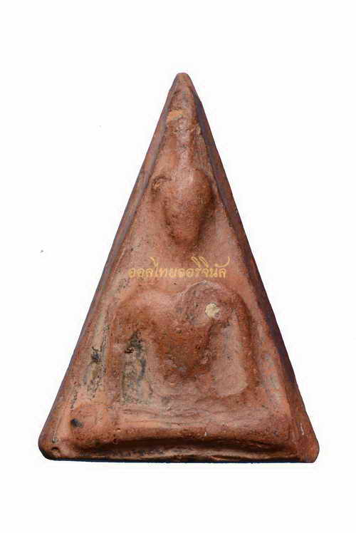 นางพญา หลวงปู่โต๊ะ วัดประดู่ฉิมพลี ปี2472 เนื้อดิน กรุงเทพ 63061461