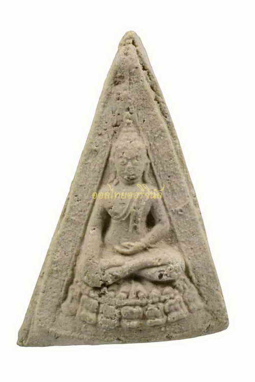 นางพญา เจ้าคุณศรีประหยัด วัดสุทัศน์ เนื้อผง กรุงเทพ 62081904-1