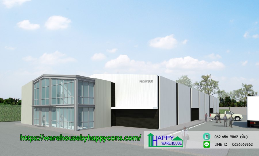 แบบโกดังสำเร็จรูปแจกฟรีแบบ3D สำนักงานและคลัง ชั้นเดียว