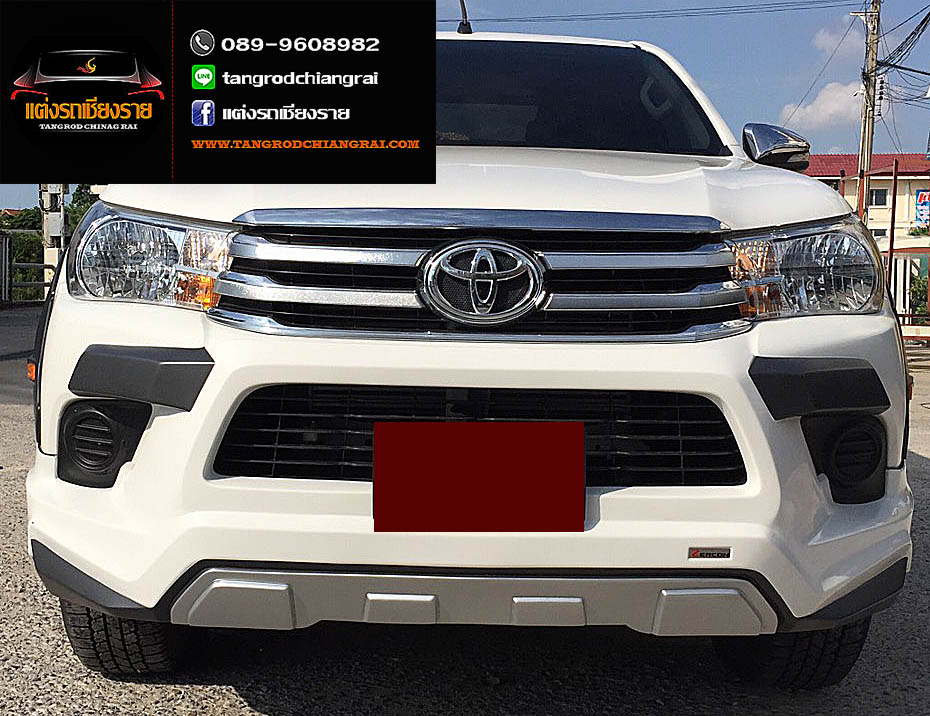 ชุดแต่ง ZERCON-ZI REVO