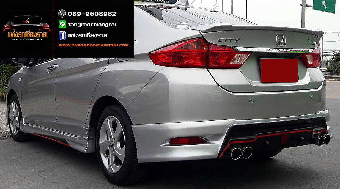 ชุดแต่ง Artimo R CITY 2014