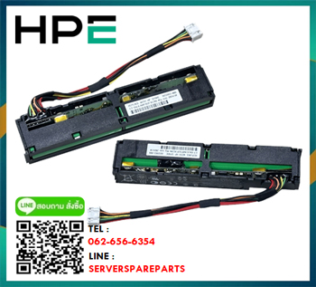 HPE 96W, Smart Storage, Lithium-ion Battery, with 145mm, Cable Kit,P01366-B21, 871264-001