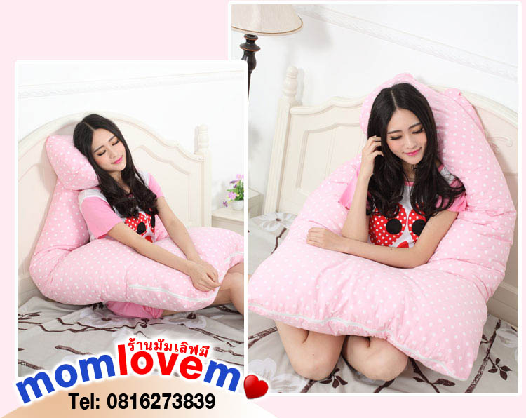 พรีออเดอร์ หมอนคนท้อง น่ากอดสุดๆ ลิงแฟร้งค์สีชมพู ส่งฟรี ด่วนEMS