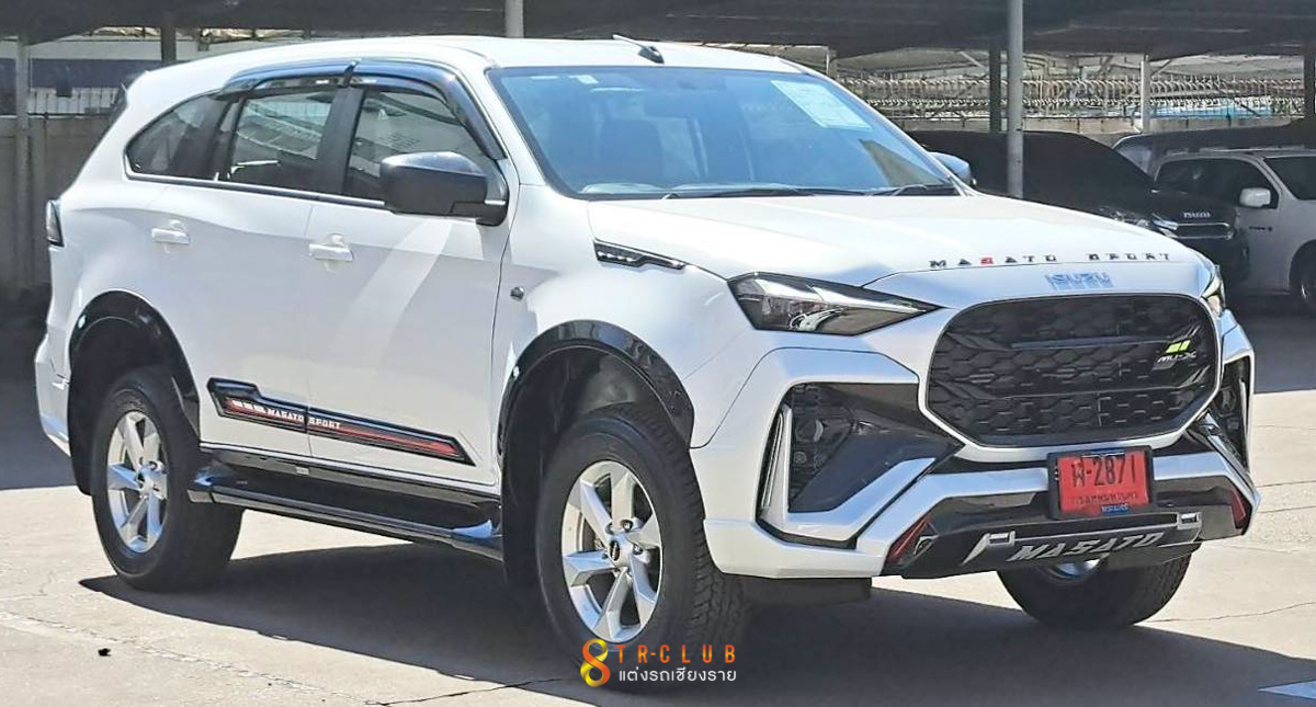 ชุดแต่งสเกิร์ตรอบคัน MASATO MU-X 2025