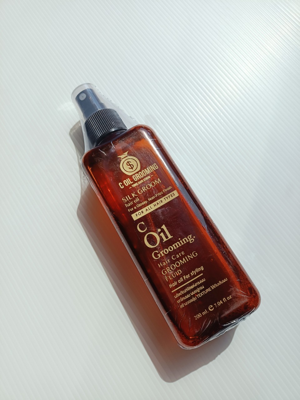 C-Oil Grooming Hair Care ขนาด 200มิลลิลิตร