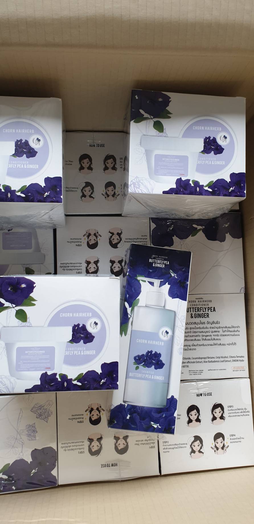 แชมพูอัญชัญขิง + ครีมหมักผม ขนาด500ml.