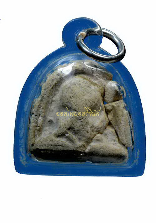 พระปิดตารุ่นแรก หลวงพ่อมี วัดทรงคนอง เนื้อผงนครปฐม 65011082