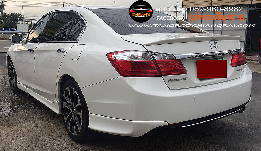 ชุดแต่งรอบคัน MODULO ACCORD 2011 G8