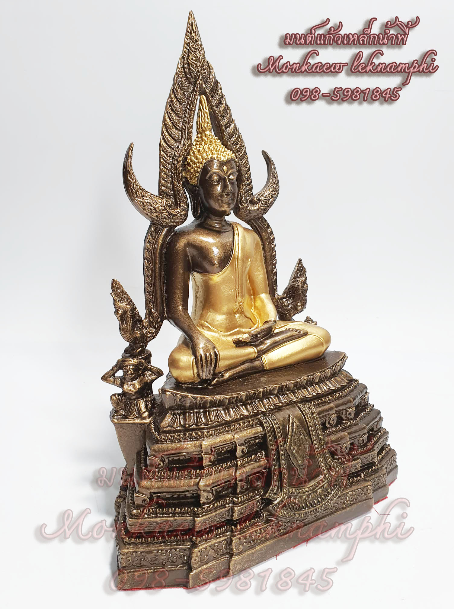 พระพุทธชินราชแร่เหล็กน้ำพี้ แต่งองค์จีวรสีทอง หน้าตัก 5 นิ้ว รับประกันของแท้ แถมฟรีสร้อยประคำแร่เหล็กน้ำพี้