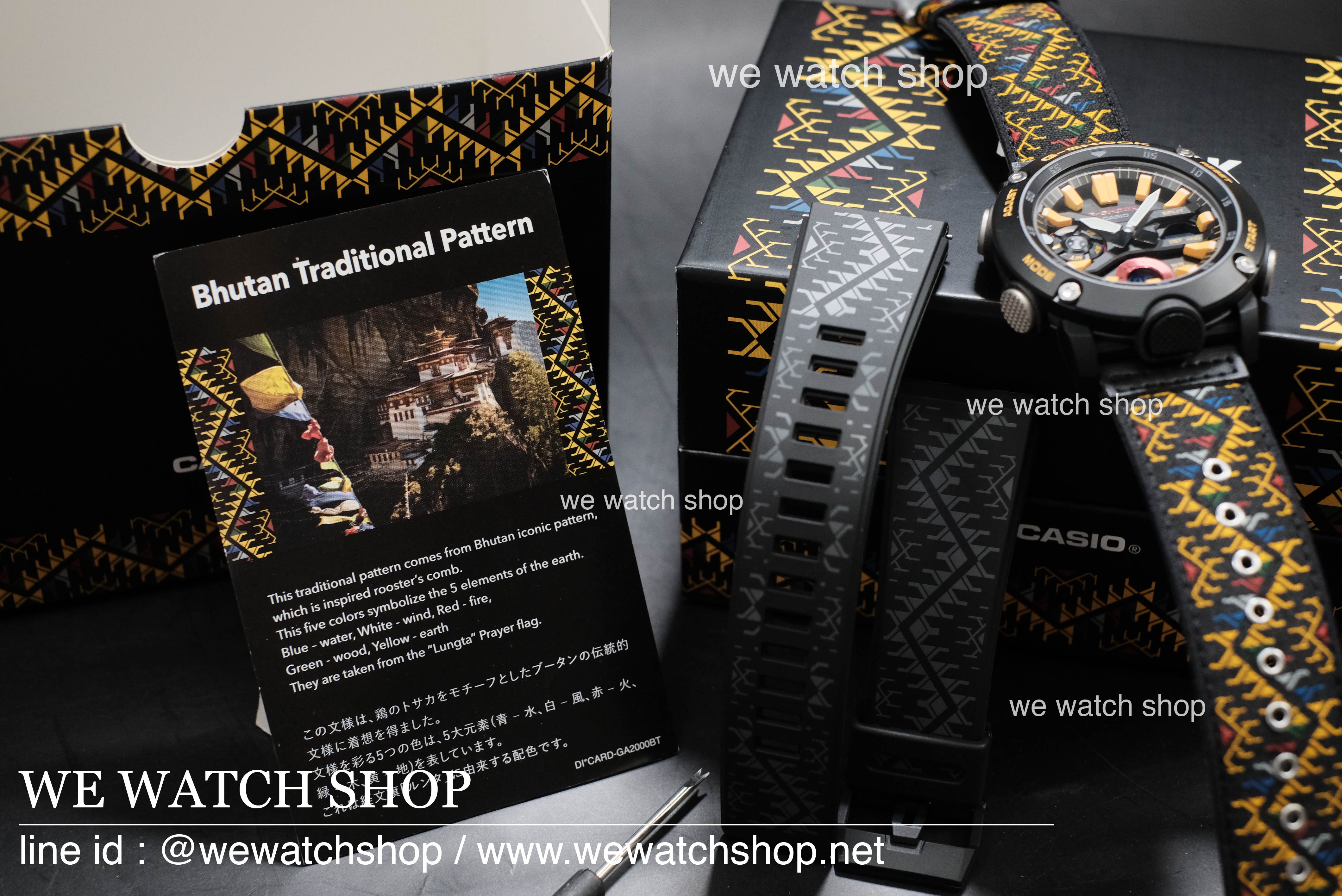 CASIO G-SHOCK รุ่น GA-2000BT-1ADR สีดำ Limited edition สินค้าใหม่ ของแท้ รับประกันศูนย์ CMG