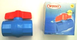 บอลวาว PVC winny extra ราคาต่อชิ้น
