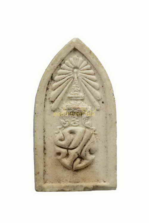 +ใส่ผงพระจิตรลดา.....พระผงศิริราชร้อยปี หลัง ภปร. ปี 2531 ที่ระลึกครบ 100ปี โรงพยาบาลศิริราช 63120329