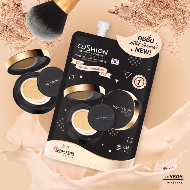 Hoyeon Cushion matte โฮยอน คุชชั่น แมทท์ (1 กล่อง 5ซอง)