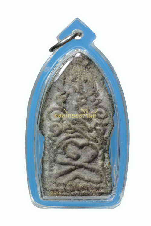 พระชินราช วัดวังบัว ชินเขียว เพชรบุรี เลี่ยมกันน้ำ 63040228