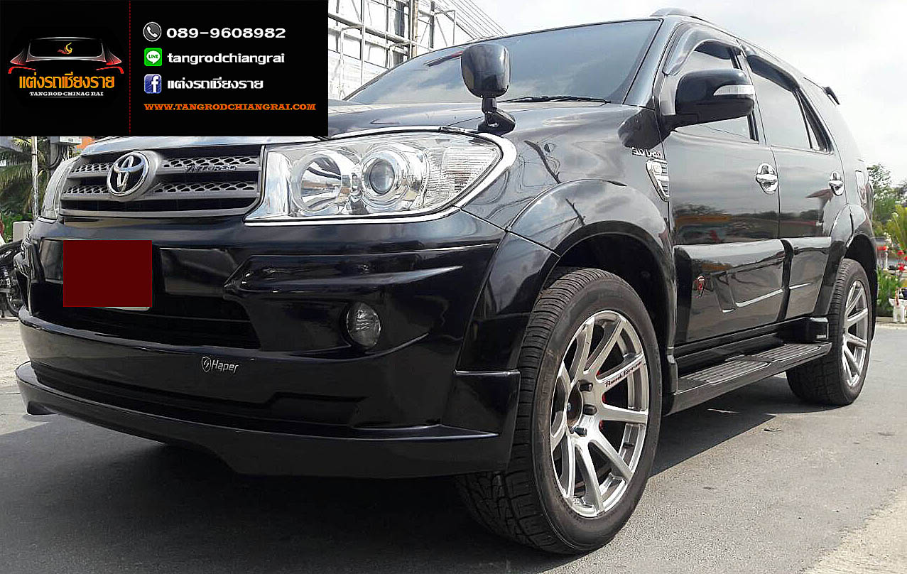 ชุดแต่ง ZERCON HAPER FORTUNER ปี 2007-2011