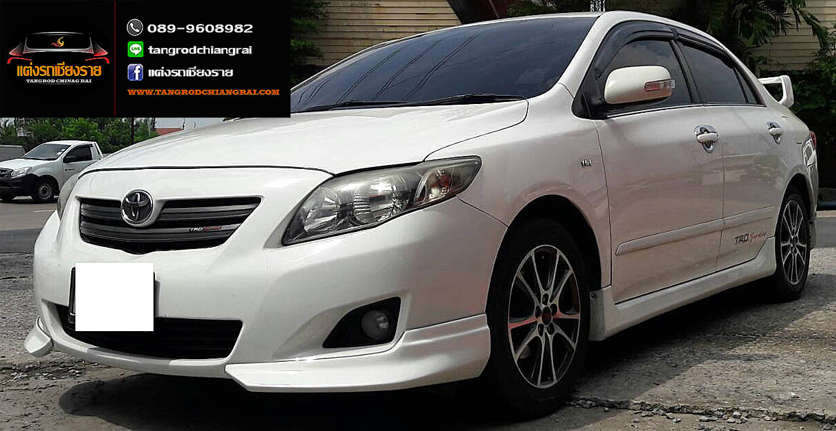 ชุดแต่ง V.2 ALTIS 2008-2009