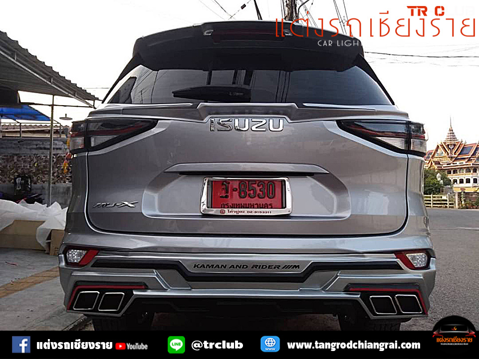 ชุดแต่งสเกิร์ตรอบคัน RIDER M V1 สำหรับ Mu-X 2021