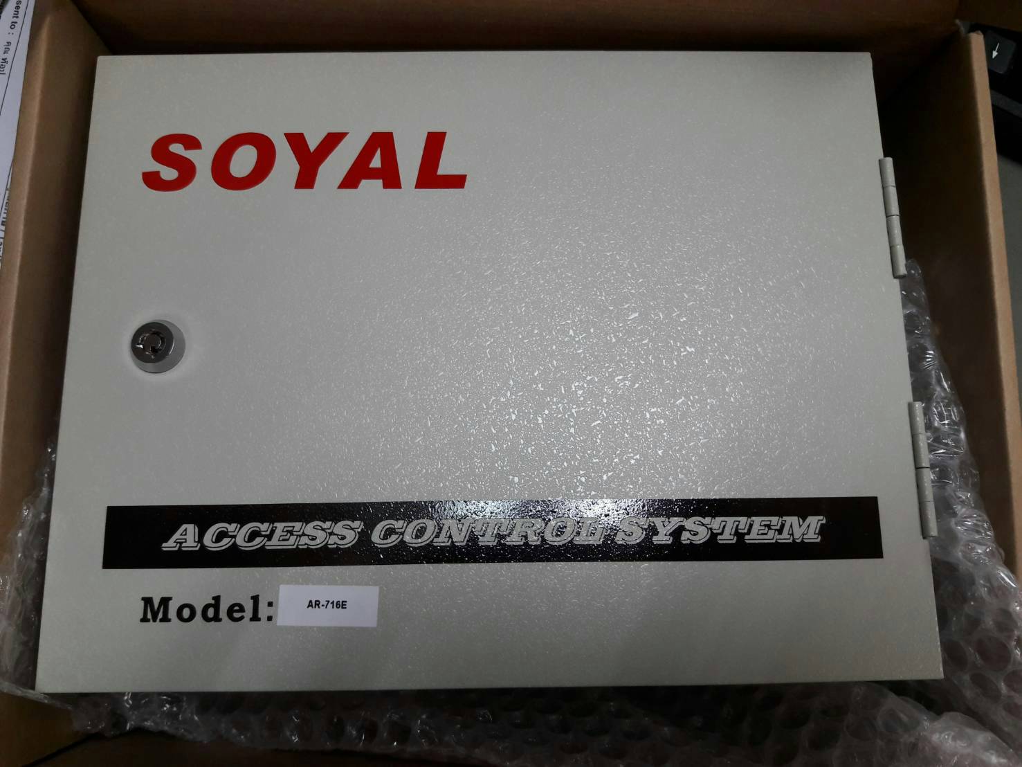 บอร์ดควบคุมประตูและไม้กั้น SOYAL ACCESS CONTROL