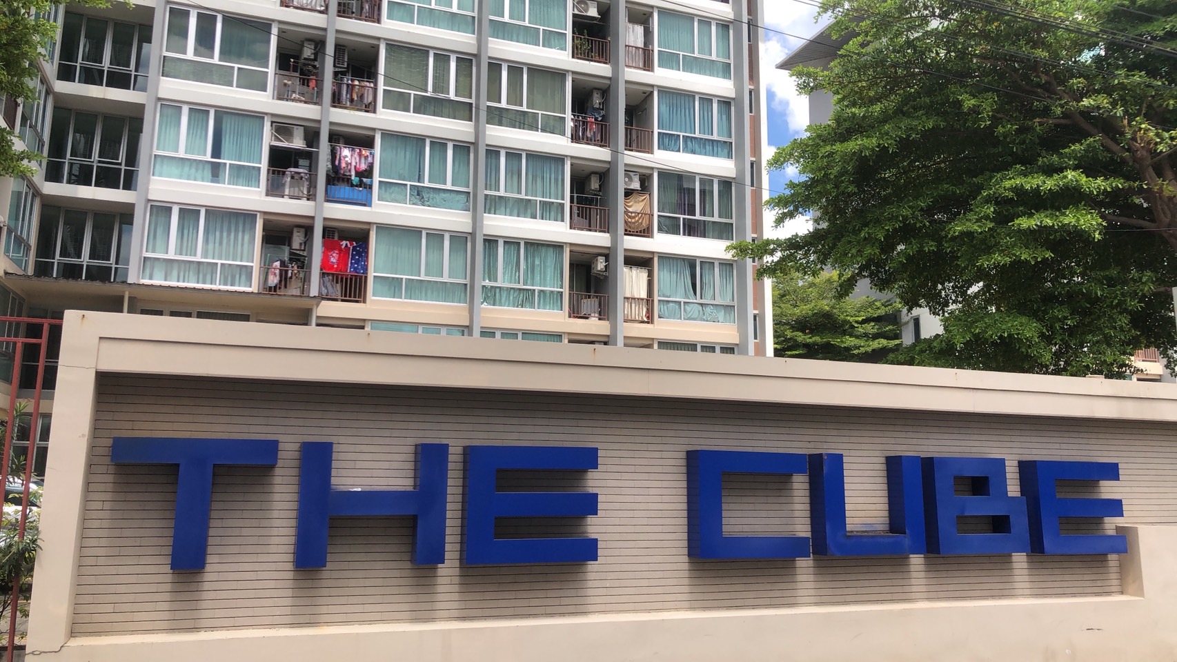 ขายคอนโด The Cube Ramkhamhang เดอะคิวบ์ รามคำแหง 89/2 ทำเลดี ชั้น 8 - 05729