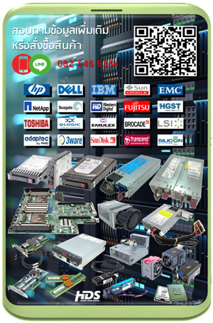 HPE 800W,Flex Slot -48VDC,Hot Plug, Low Halogen, Power Supply Kit, 865434-B21, 866728-001, 865432-401