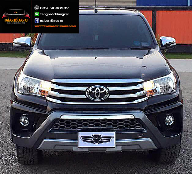 ชุดแต่ง JAP Reven REVO