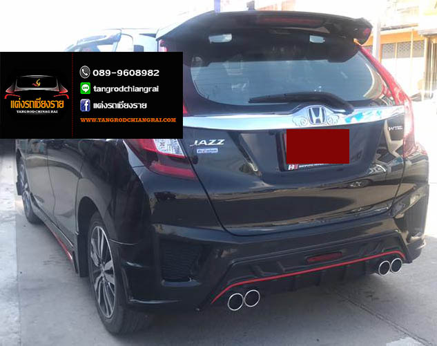 ชุดแต่ง PS JAZZ 2014