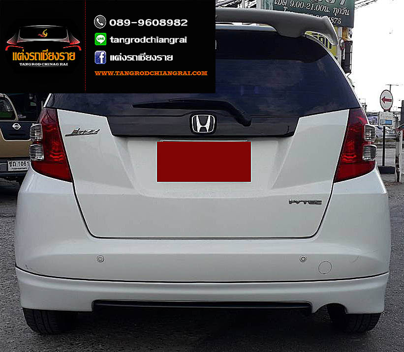 ชุดแต่ง Mugen JAZZ 2008