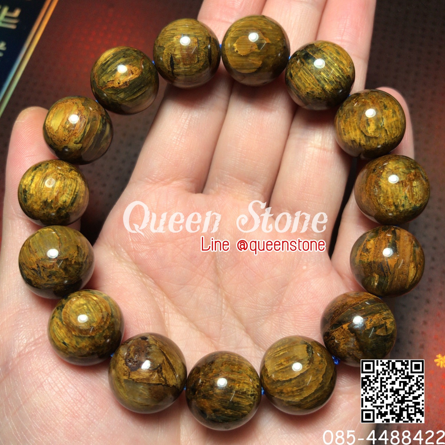 ปู่โสมเฝ้าทรัพย์ ปีเตอร์ไซต์ 8/11/14 มิล (Top Premium)