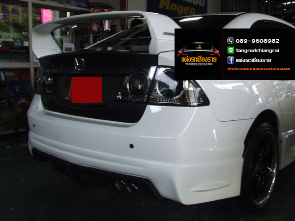 ชุดแต่ง Mugen RR CIVIC 2009