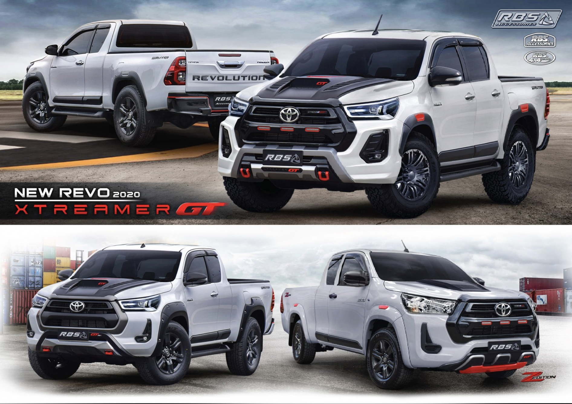ชุดแต่ง XTREAMER GT REVO 2020 ตัวสูง